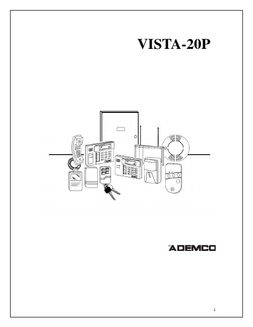 Vista-20P中文说明书