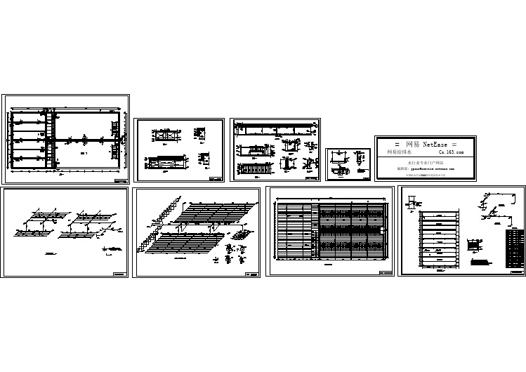 某水解酸化池单体的全套图纸（平面、剖面等）