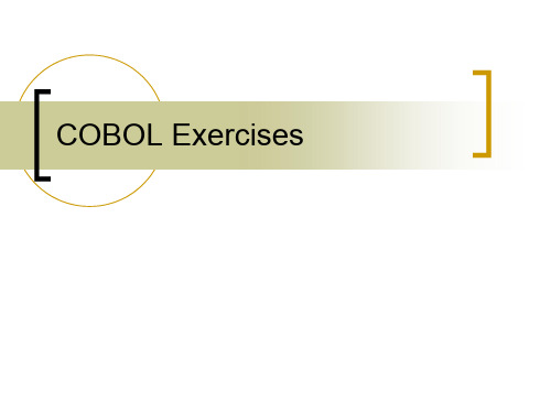 COBOL Exercise,cobol 练习题