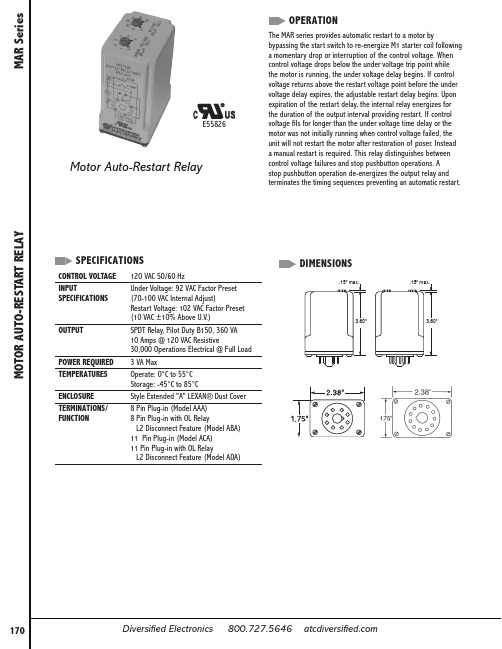 电子品牌170的MOTOR AUTO-RESTART RELAY MAR系列产品说明说明书