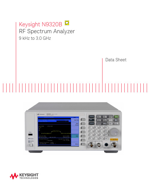 是德科技keysight n9320b射频频谱分析仪使用手册说明书技术指标,原安捷伦agilent