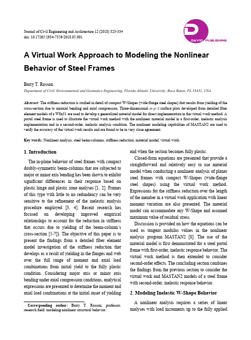 A Virtual Work Approach to Modeling the Nonlinear