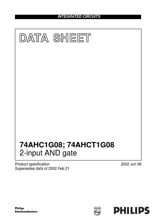 74AHCT1G08中文资料