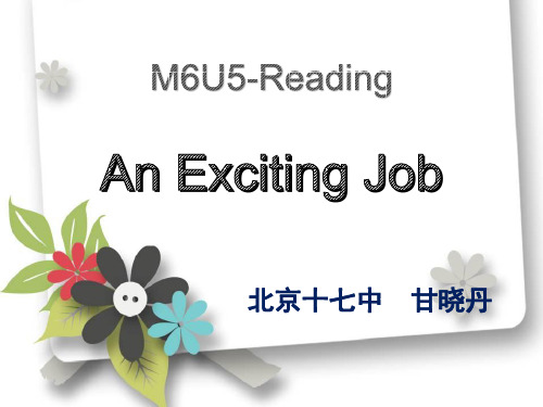 人教版高中英语选修6：Warming up、Pre-reading、Reading、Comprehending(14)