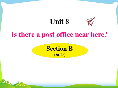 Unit8Section B (2a-2c)  人教版七年级英语下册