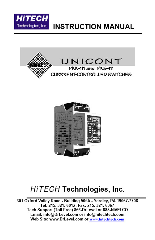 HiTECH PKK PKS 111 Level Switch Instruction Manual