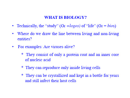 biology