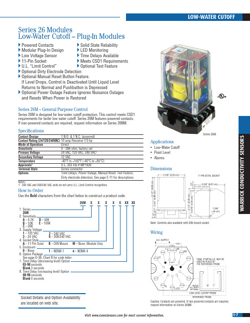 杰姆斯传感器 Gem Sensors Series 26M 低水压报警模块说明书