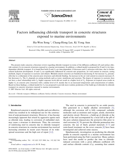 Life-365 Service Life Prediction Model for Reinforced Concrete Exposed to