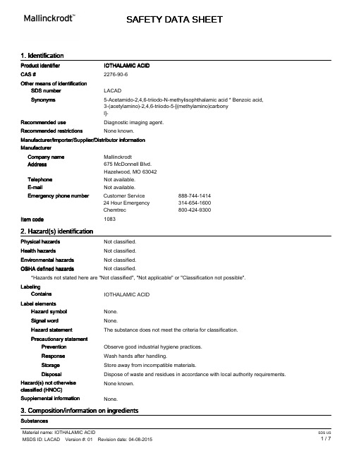 IOTHALAMIC ACID 产品说明书