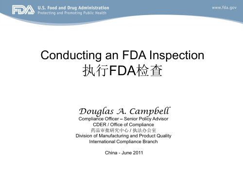 中英文-美国FDA GMP检查