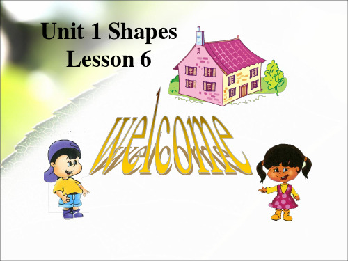 二年级下册英语课件-《Unit1 Shapes Lesson6》课件2｜清华版(一起) (共15张PPT)