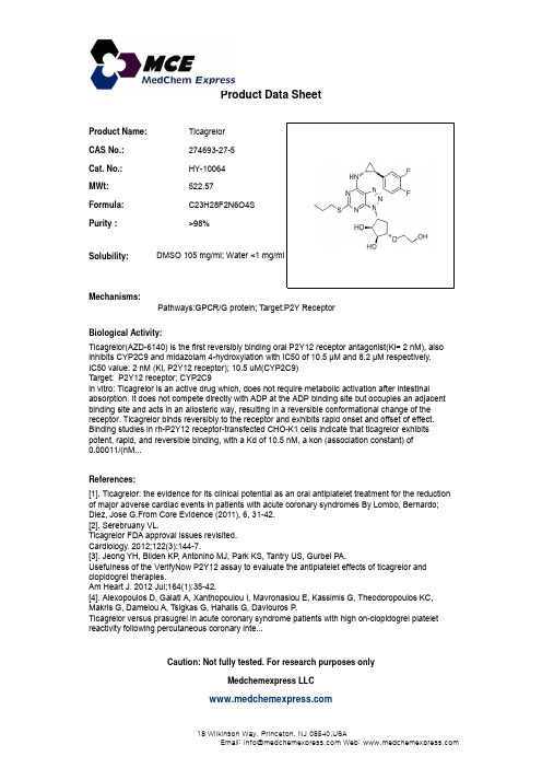 Ticagrelor_274693-27-5_DataSheet_MedChemExpress