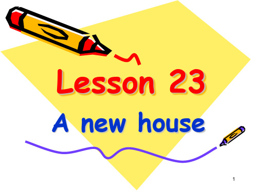 新概念2册-Lesson23-A-new-house