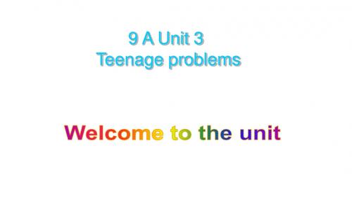 牛津译林九年级上册 Unit 3 Welcome to the unit(共24张PPT)