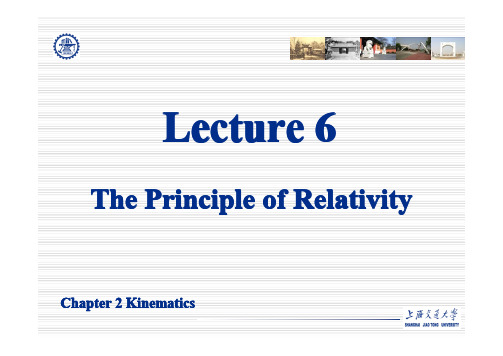 Lecture_6