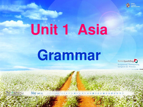 9B Unit1 grammar