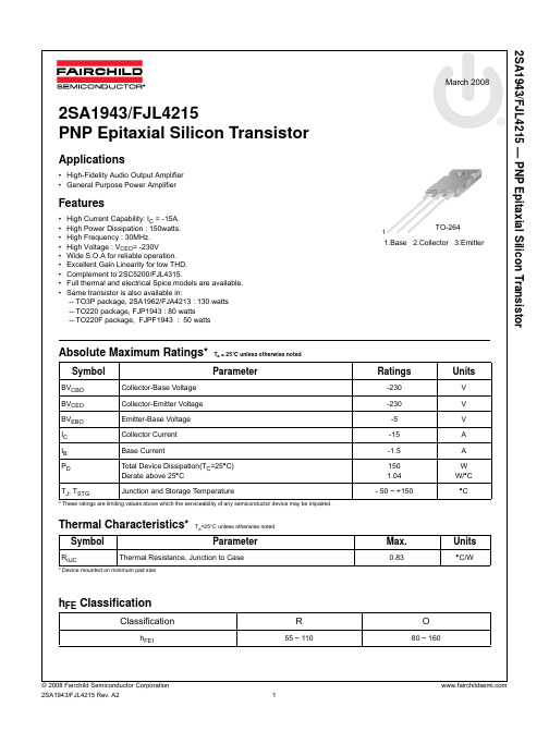 2SA1943RTU资料