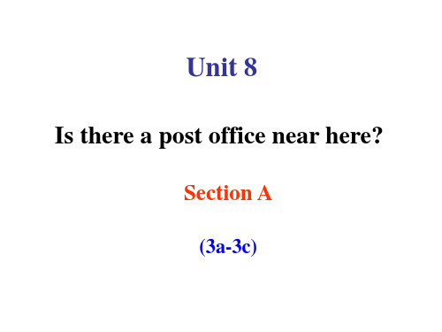 人教新目标七年级英语下册unit8 A(3a-3c)