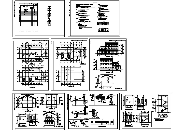 古建筑全套施工CAD平立剖面设计图