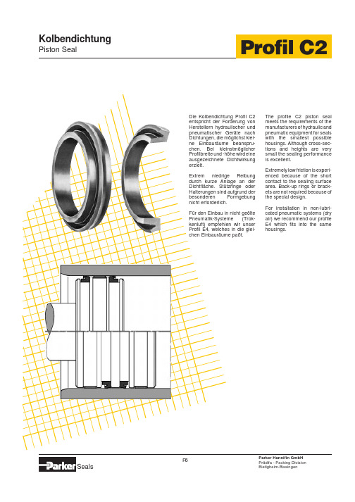 parker密封-活塞密封C2