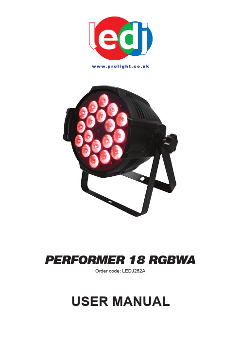 Performer 18 RGBWA用户手册说明书