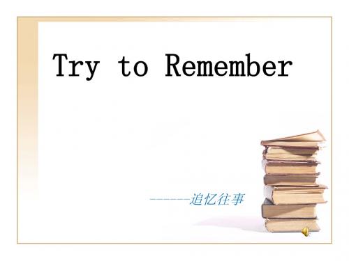 try to remember