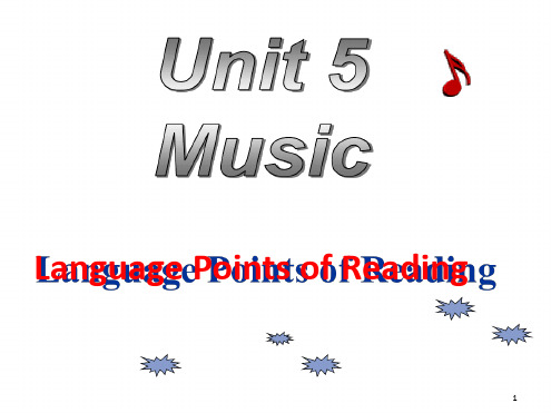 必修二unit5Languagepoints教学课件