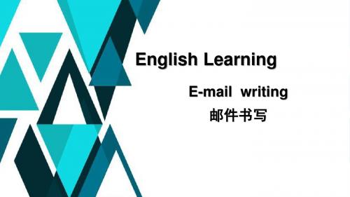 English Learning-email writing