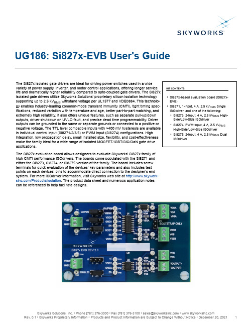 Si827x 隔离栅极驱动器用户指南说明书