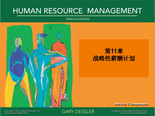 《人力资源管理》Dessler_HRM12e_PPT_11