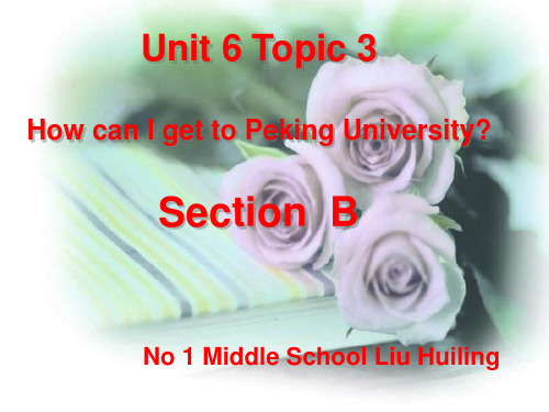 仁爱英语七年级下期英语Unit6Topic3SectionB课件