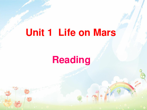 最新牛津译林版九年级英语下册Unit 1 Life on Mars_Reading_精品课件