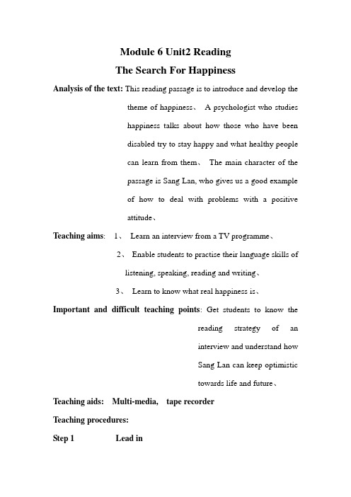 M6 U2 reading 教案