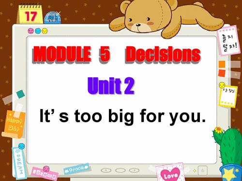 五年级英语下册Module5Unit2《It’stoobigforyou》 优秀课件1(新版)外研版(三起)