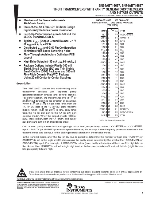 SN54ABT16657WD中文资料