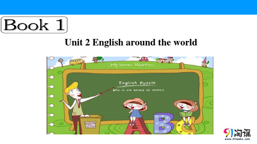 原创：Unit 2 English around the world