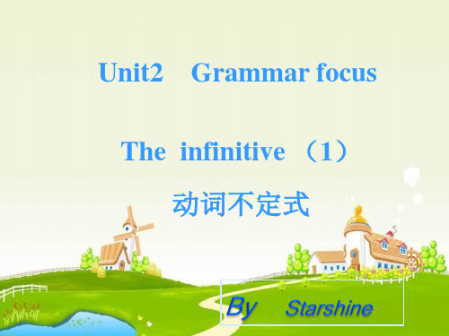 【语文版】中职英语基础模块下册：Unit-2 grammar