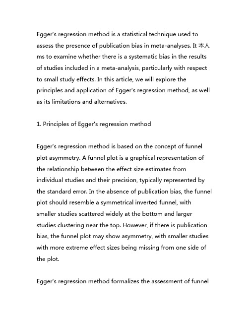 egger’s regression method