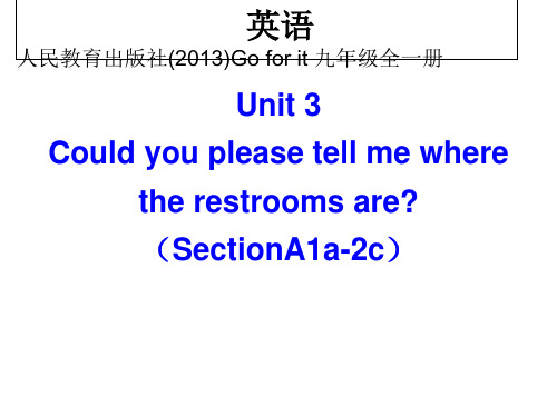 人教九年级全册第三单元SectionA 1a-2c(共24张PPT)