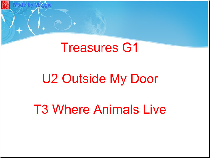 加州Treasures G1-U2-T3课件