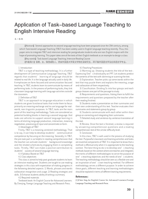 Application of Task-based Language Teaching to Eng