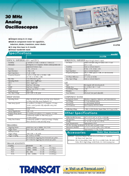 Rigol DS1054Z数字波形 oscilloscope 说明书