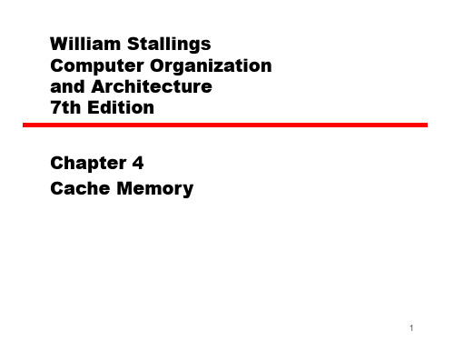 计算机组成原理与体系结构_04_CacheMemory.