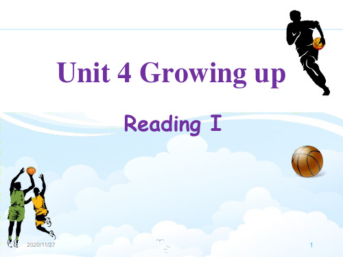 牛津译林版九年级上册英语《Growing up》Reading精品PPT教学课件