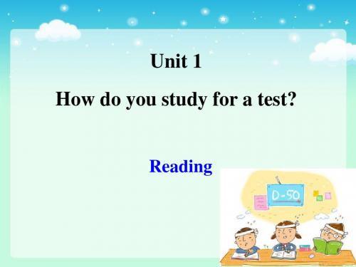 人教版新目标九年级英语阅读课件Unit1 Reading