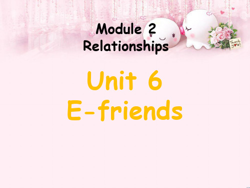 最新六年级英语上册Unit6E_friend牛津上海版优选教学课件