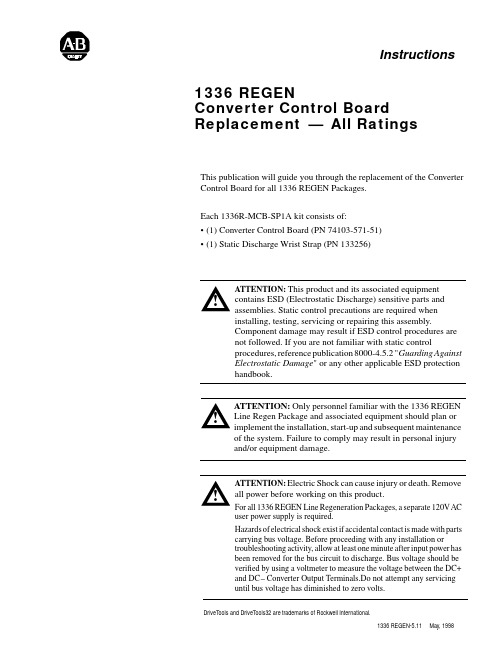 AB 1336 REGEN Converter Control Board Replacement 