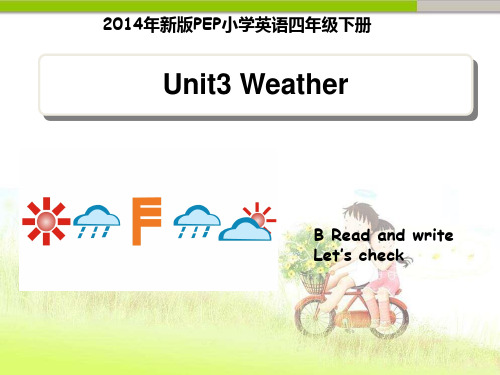 pep(人教)四年级英语下册Unit3__Read__and__write教学课件.ppt