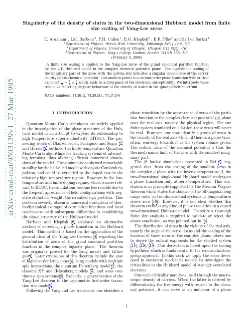 Singularity of the density of states in the two-dimensional Hubbard model from finite size